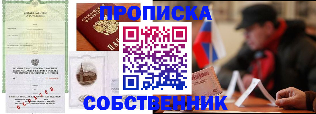 форма 3 в Карпинске