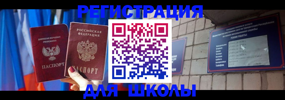 форма 3 в Карпинске